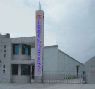 company_photos